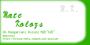 mate kolozs business card